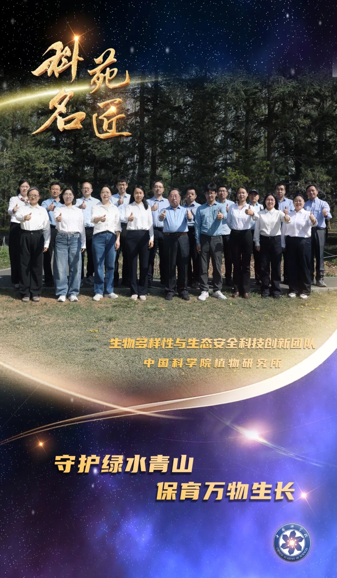 12-4.jpg