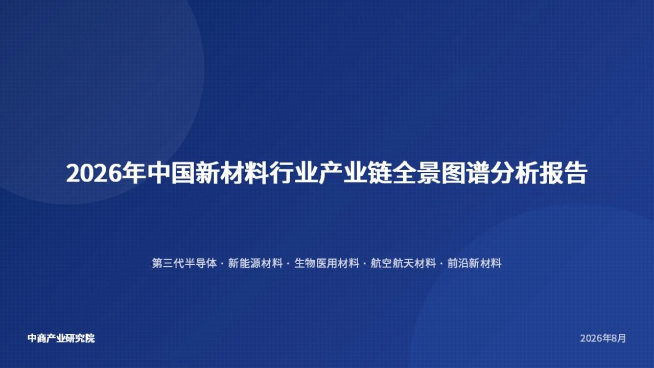 c32fd29c546df29879a805e60929e799.jpg c32fd29c546df29879a805e60929e799.jpg